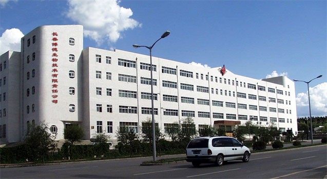 吉林省奇健生物技術(shù)有限公司用醫(yī)療制藥蒸汽發(fā)生器業(yè)績(jī)翻番